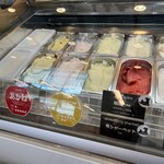 gelato natura due - 