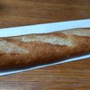 La Baguette - 料理写真: