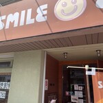 Smile Egg Shikenya Ten - 