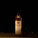 Bar Noble Marintawa Ten - ② CLYNELISH14年