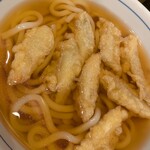 West Udon Harisuri Ten - ごぼ天