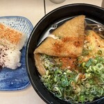 Nankai Soba Tennoji Ten - 