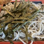 Goma Soba Azumi - 