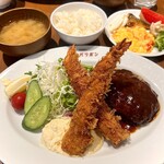 Yoshoku Ryori Cafe Nanbaribon - 