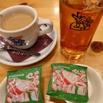 Komeda Coffee Ten Chiba Fujimi Ten - 