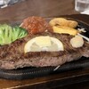 レストラン ふりっぱー - 料理写真:サーロイン