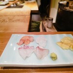 Sushi Isao - 