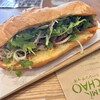 BANH MI XIN CHAO Kameari Ten - 