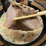 Ichiran Tachikawa Ten - 