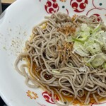 Irori-an Kiraku Soba Otsuka Ten - 