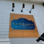 Italian Wine Shokudo La Frasca - 店舗看板