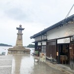 Tomonoura a cafe - 