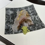 Meieki Sushi Amano - 