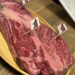 Jukusei Wagyu Steak Grilled Aging Beef Yokohama Ten - 