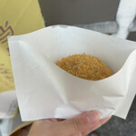 Kinsho Croquette Kurashiki Ten - 