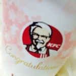 Kentucky Fried Chicken Ionmoru Tsurumiryokuchi Ten - ケンタッキーフライドチキン 鶴見♪