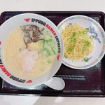 IPPUDO RAMEN EXPRESS Ionmoru Tsunan Ten - 