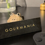 GOURMANIA - 