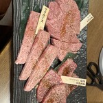 Kuroge Wagyu Yakiniku Shichikozan Kamitabashi Ekimaeten - 