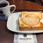 TORAJA COFFEE Biera Morinomiya Ten - 