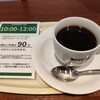 ドトールコーヒーショップ - 