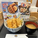 Ten-don Tenya × Tonkatsu Chitaka Nagatec In Nagoya Kanayama Annex Ten - 