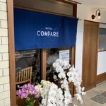 Trattoria Compare - 