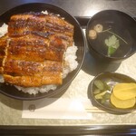 Unagi no Asahiya - 