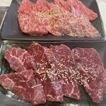 Yakiniku Kiwami - 