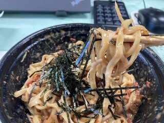 濃厚胡麻 汁なし坦々麺 わい - 