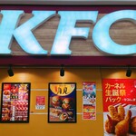 Kentucky Fried Chicken Ionmoru Takasaki Ten - sign