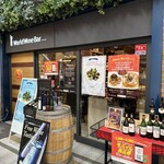 World Wine Bar Fukuoka Tenjin Ten - 