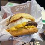 McDonald's Sapporo Susukino Ten - 