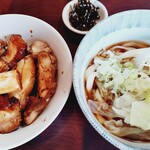 Koike Udon - 