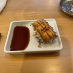 Taka Sushi - 