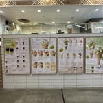 MARUTOME the Juicery Rumine Shinjuku Ten - 