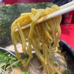 Yokohama Iekei Ramen Komaoka Ya - 