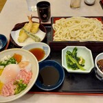 Yume An Yokohama Katakura Machi Ten - 