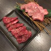 焼肉一歩 - 