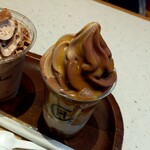 HOTEL Chocolat. Enuchayamachipurasuten - 