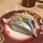 Kaiten Sushi Triton Fushikoten - 