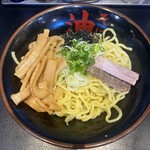 Tokyo Abura Gumi Sohonten Tsudanuma Gumi - 