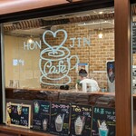 HONJIN CAFE - 