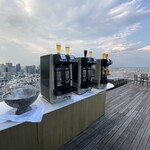 RESTAURANT LUKE with SKY LOUNGE - 