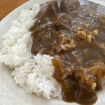 Curry Shop 90 Ban - 