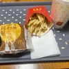 マクドナルド - 料理写真:芳醇ふわとろ月見セット