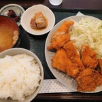 URAWA Chikin Tei - 