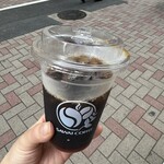 Sawai Coffee Ginza Ten - 