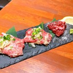 Kiwami Yakiniku Horumon Seiji - 