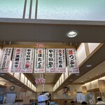 Kaiten Sushi Triton Engaru Ten - 